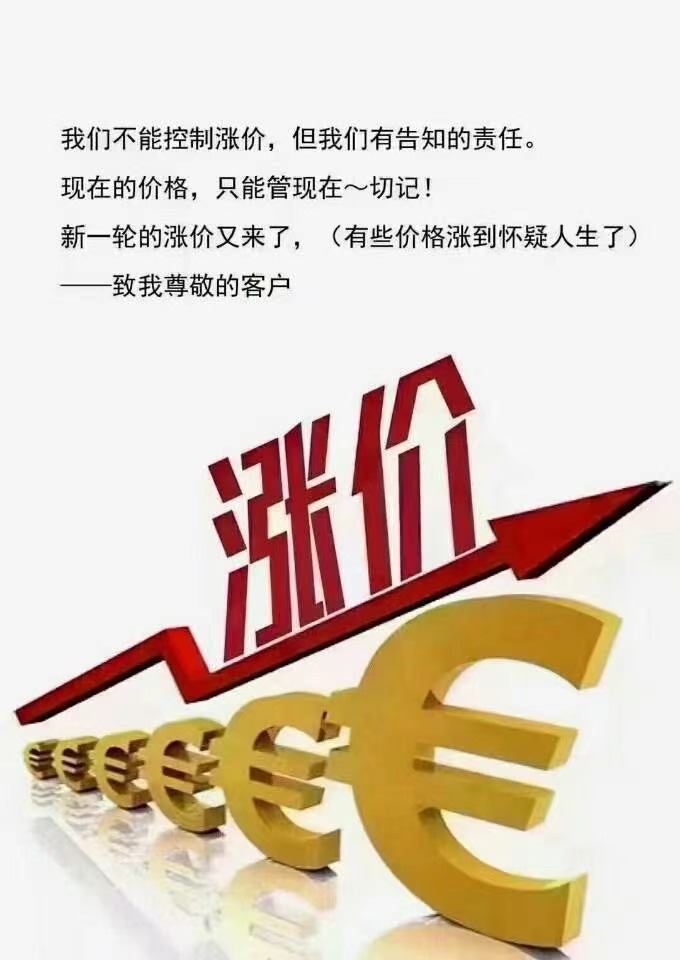 電磁鐵價(jià)格，千豪電永磁鐵